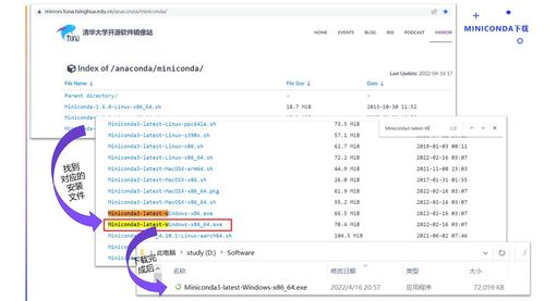 AI算法工程師入門 Python開發(fā)環(huán)境搭建與人工智能基礎(chǔ)軟件開發(fā)